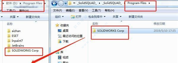 solidworks2020װ̳_solidworks2020ƽⷽ_solidworks2020Ҫ