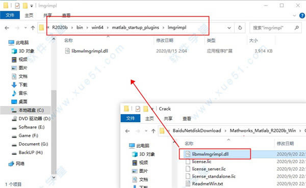 MATLAB2020װ_MATLAB2020bװ̳_MATLAB2020bƽ̳
