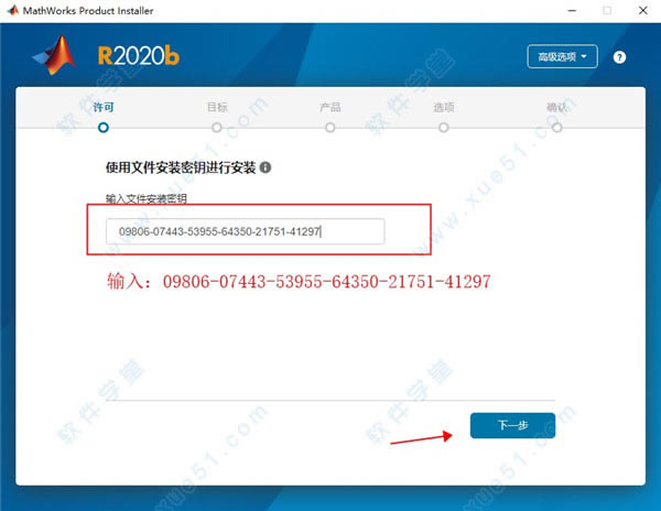 MATLAB2020װ_MATLAB2020bװ̳_MATLAB2020bƽ̳