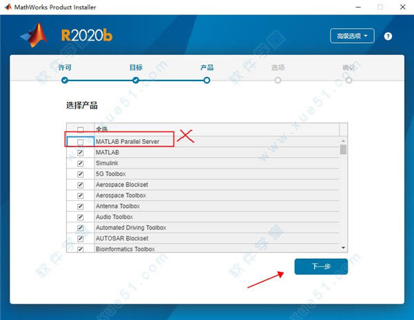 MATLAB2020װ_MATLAB2020bװ̳_MATLAB2020bƽ̳