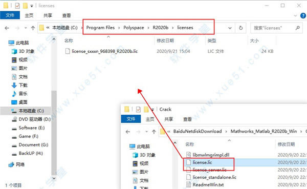 MATLAB2020װ_MATLAB2020bװ̳_MATLAB2020bƽ̳