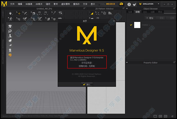marvelous designer 9
