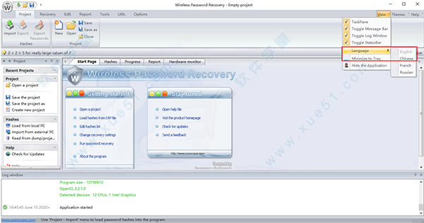 Wireless Password Recoveryʹð취_Wireless Password RecoveryʹͼĽ̳_Wireless Password RecoveryͼĽ̳