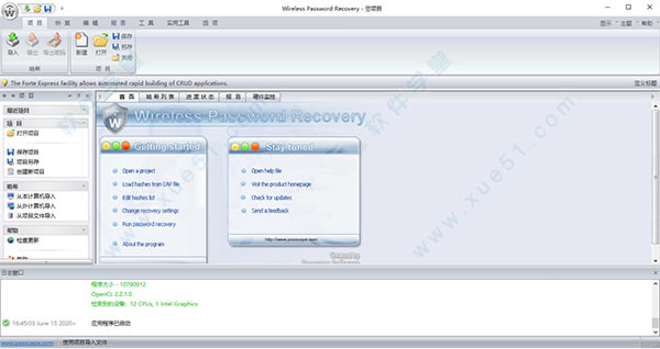 Wireless Password Recoveryʹ÷_Wireless Password Recoveryʹý̳_Wireless Password Recovery̳