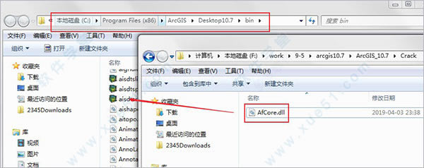 arcgis10.7װ_arcgis10.7ƽ氲װ̳_arcgis10.7װƽ̳