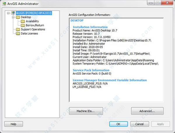 arcgis10.7װ_arcgis10.7ƽ氲װ̳_arcgis10.7װƽ̳