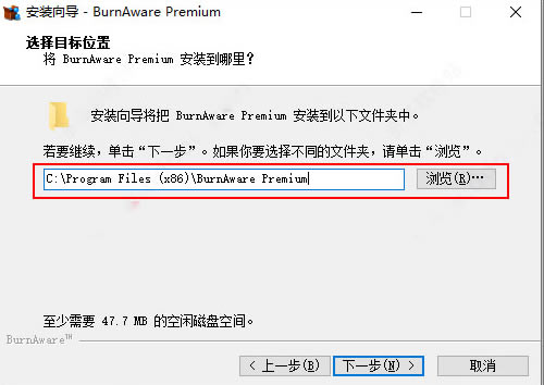 BurnAwareô_BurnAware¼̳_BurnAwareװ̳