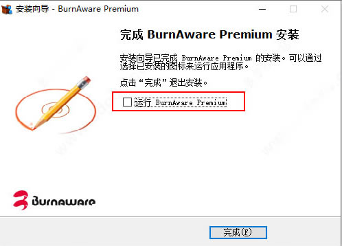 BurnAwareô_BurnAware¼̳_BurnAwareװ̳