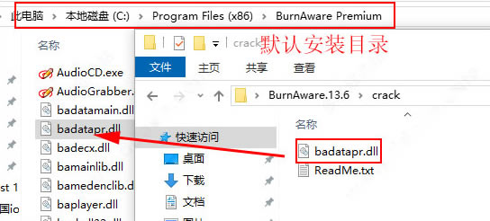 BurnAware_BurnAware¼ͼĽ̳_BurnAwareװͼĽ̳