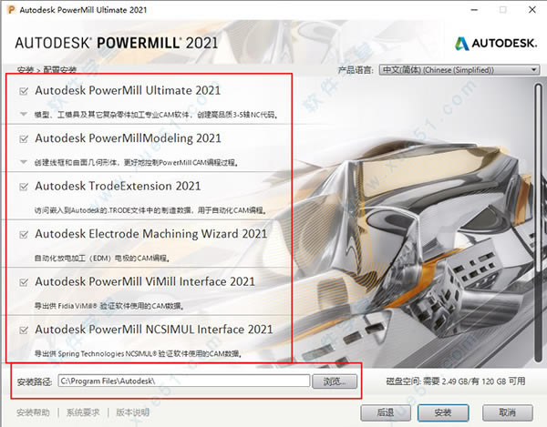 Powermillװ_Powermill2021װ̳_Powermill2021ƽ̳