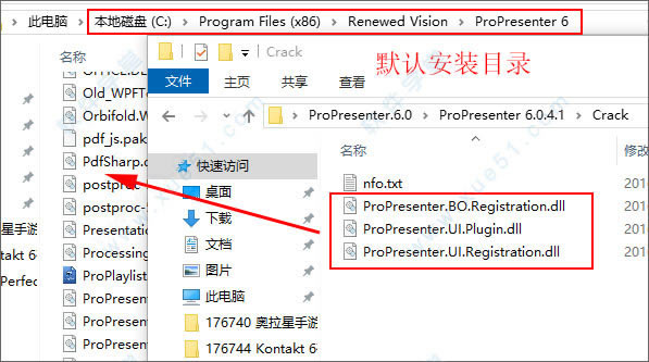 propresenter6̳_propresenterʹý̳_propresenter6ƽ̳