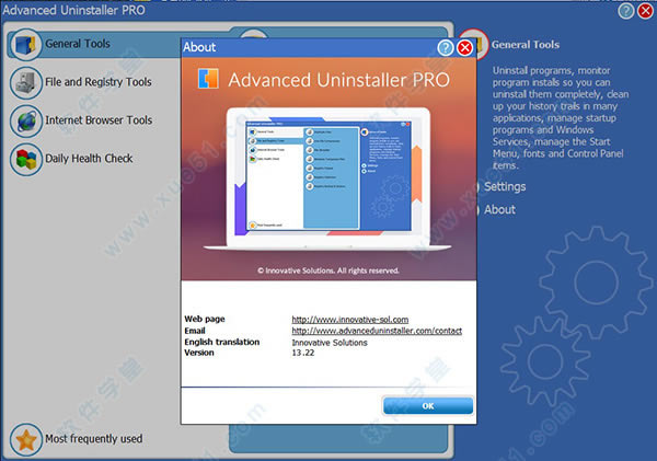 Advanced Uninstallerô_Advanced Uninstallerʹý̳_Advanced Uninstaller̳