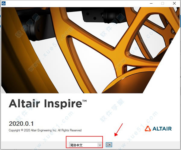 Altair Inspire̳_Altair Inspireװ̳_Altair Inspireƽ̳
