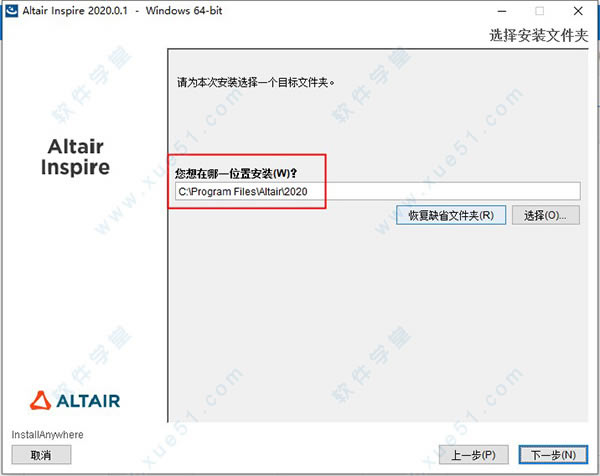 Altair Inspire̳_Altair Inspireװ̳_Altair Inspireƽ̳