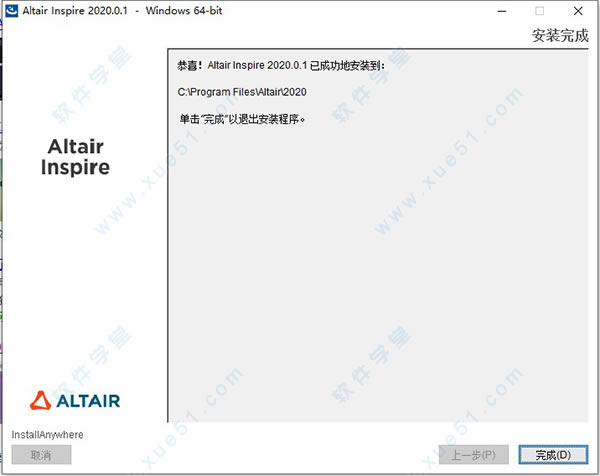 Altair Inspire̳_Altair Inspireװ̳_Altair Inspireƽ̳