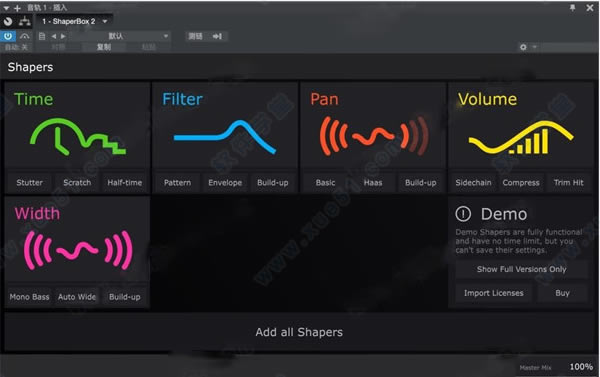 CableGuys ShaperBoxƽ