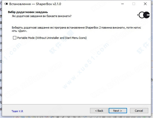 ShaperBoxͼĽ̳_ShaperBoxװͼĽ̳_ShaperBoxΰװ