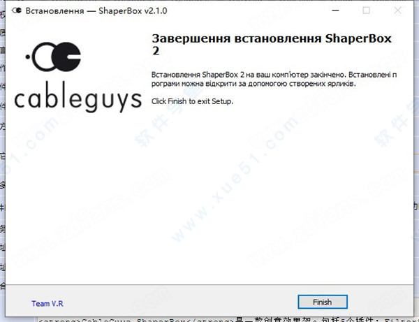 ShaperBox̳_ShaperBoxװ̳_ShaperBoxôװ