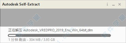 vred pro 2019̳_vred2019װ̳_vred2019ƽ̳
