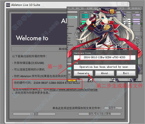 ableton live 10ͼĽ̳_ableton live 10װͼĽ̳_ableton live 10ƽͼĽ̳