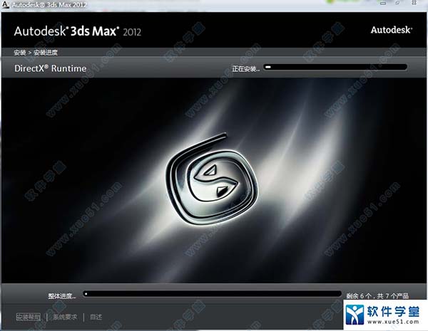 3dmax2012װ_3dmax2012̳_3dmax2012ʹý̳