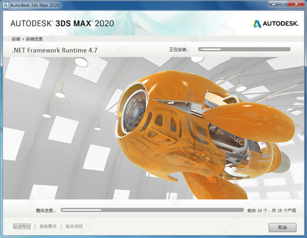 3dmax̳_3dmax2020װ̳_3dmax2020ƽ̳