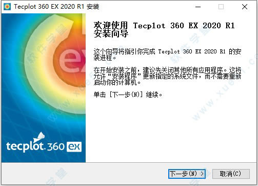 Tecplot 360 EX̳_Tecplot 360 EXװ̳_Tecplot 360 EXƽ̳