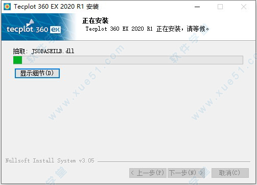 Tecplot 360 EX̳_Tecplot 360 EXװ̳_Tecplot 360 EXƽ̳