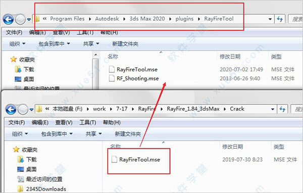 RayFireװ̳_RayFireƽ̳_RayFire̳