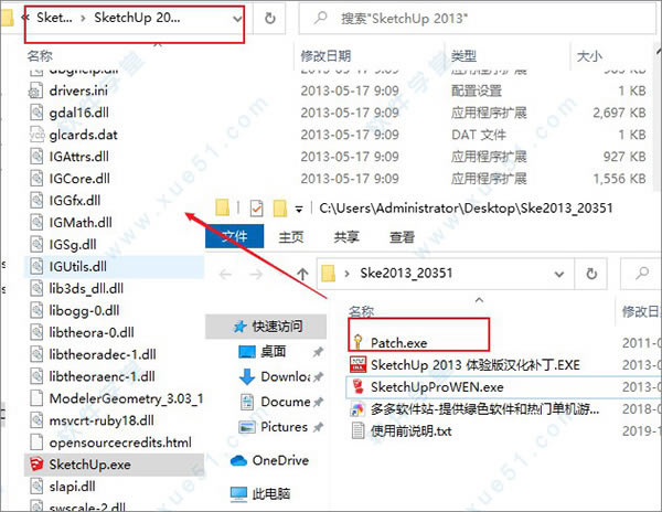 sketchup̳_sketchupװ̳_sketchupƽ̳