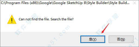 sketchupͼĽ̳_sketchupװͼĽ̳_sketchupƽͼĽ̳