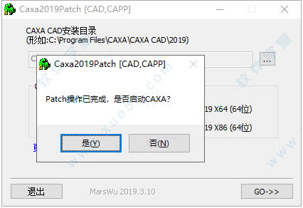 caxaͼ2019װ̳_caxaͼ2019ƽ̳_caxaͼ2019ƽⷽ