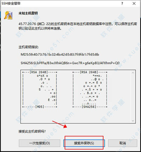 Xshellʹý̳_Xshellʹ÷_Xshellʹ˵