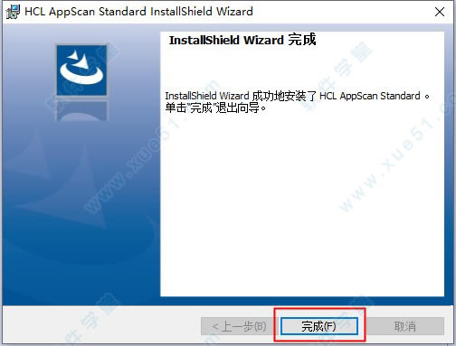 appscanװ̳_appscanƽ氲װ_appscanƽ̳