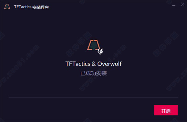 tftacticsô_tftacticsʹý̳_tftacticsôװ