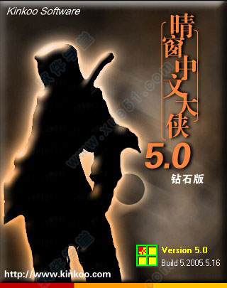 細Ĵ