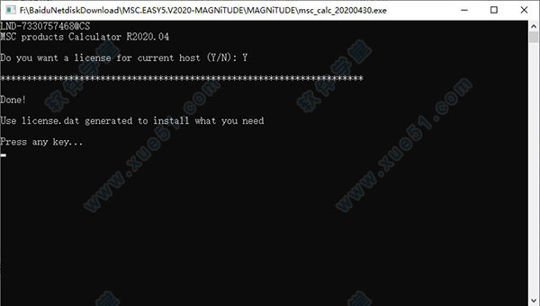 MSC EASY5̳_MSC EASY5װƽ̳_MSC EASY5ƽصַ