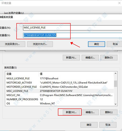 MSC EASY5̳_MSC EASY5װƽ̳_MSC EASY5ƽصַ