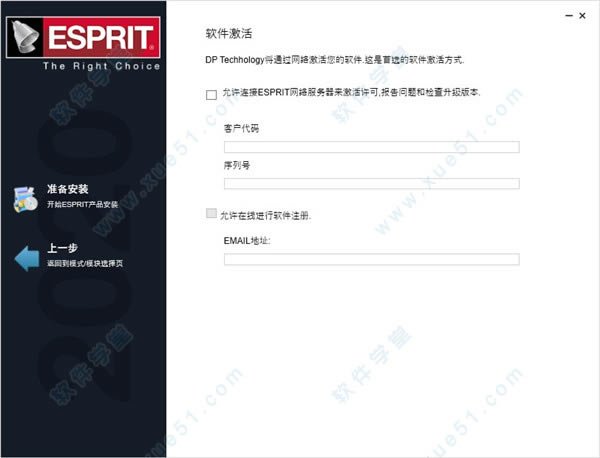 ESPRITװ̳_ESPRITװ_ESPRITƽ̳