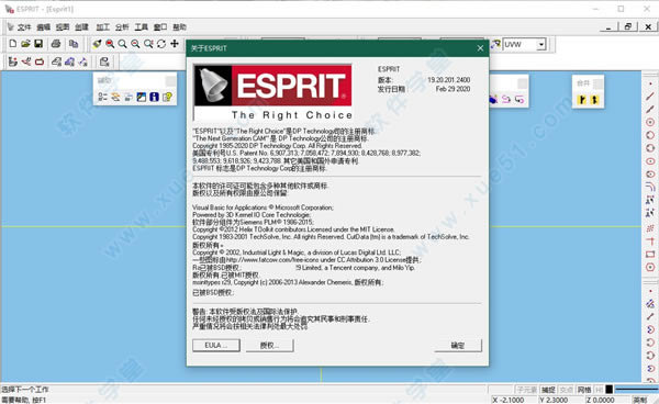 ESPRITװ̳_ESPRITװ_ESPRITƽ̳
