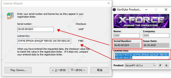SecureFXװ̳_SecureFXʹý̳_SecureFX