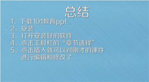 101pptʹý̳_101pptôʹ_101pptʹĵ