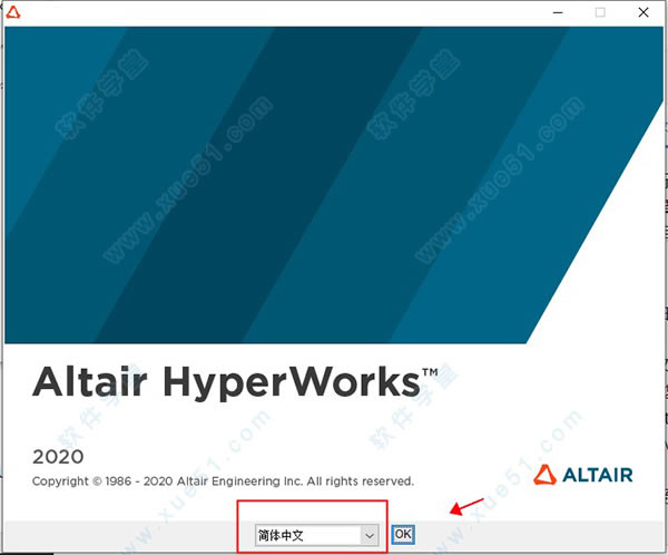 HyperWorksװ̳_HyperWorks2020װ̳_HyperWorksƽⰲװ