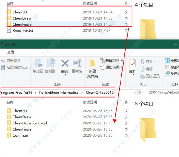 ChemDrawװ̳_ChemDrawƽ̳_ChemDraw̳