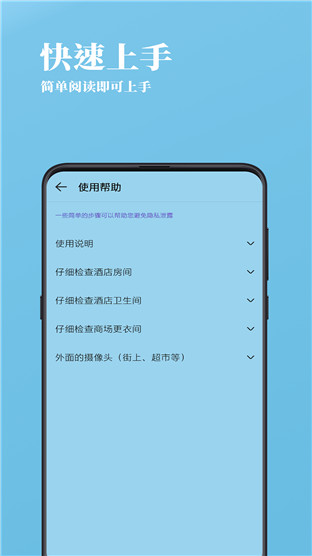 app_μͷ_νͷļ