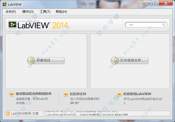 labview2014װ̳