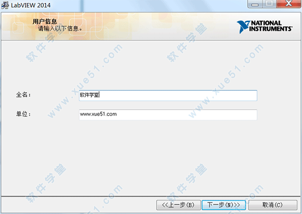 labview2014װ̳_labview2014ôװ