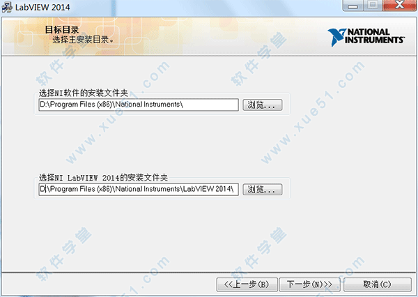 labview2014װ̳_labview2014ôװ