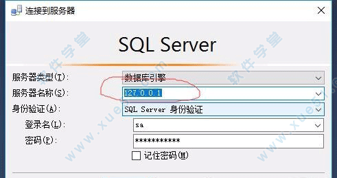 sql server2017װ̳(ͼ)