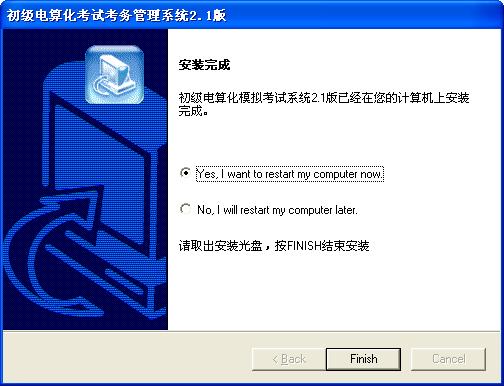 SQLװ
